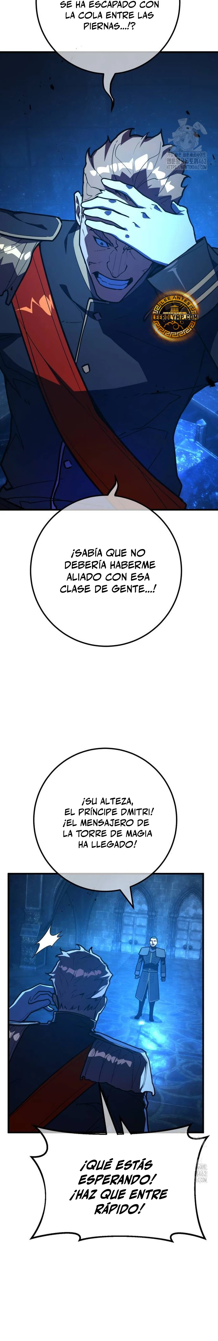 El Troll más fuerte del mundo Capítulo 105 - Page 17