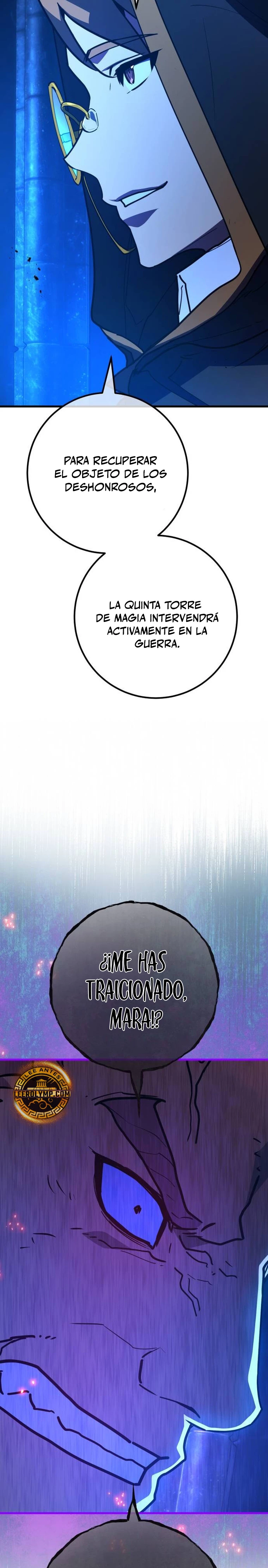 El Troll más fuerte del mundo Capítulo 105 - Page 23