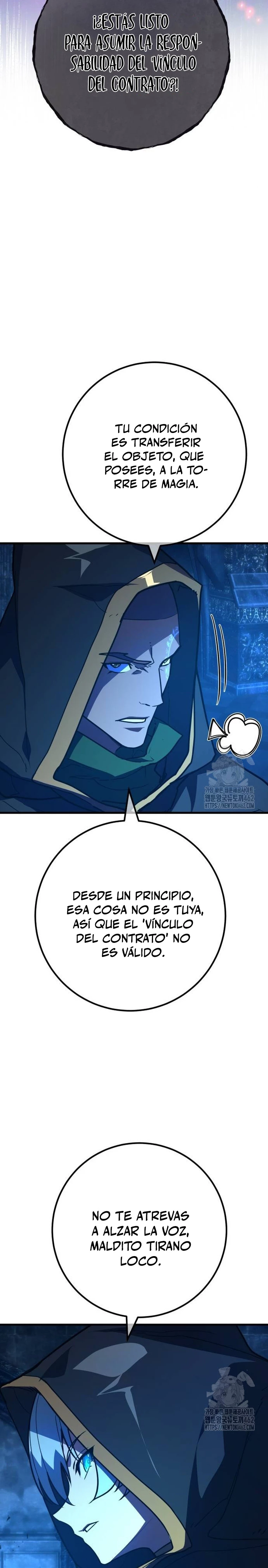 El Troll más fuerte del mundo Capítulo 105 - Page 24