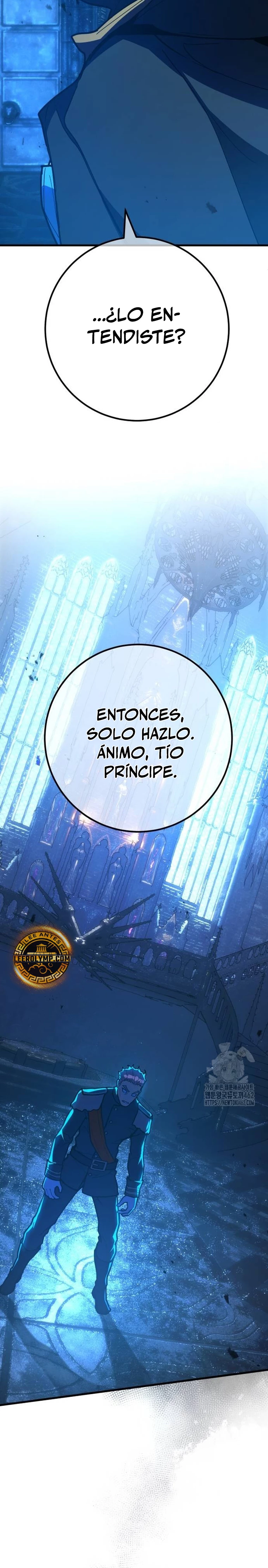 El Troll más fuerte del mundo Capítulo 105 - Page 25