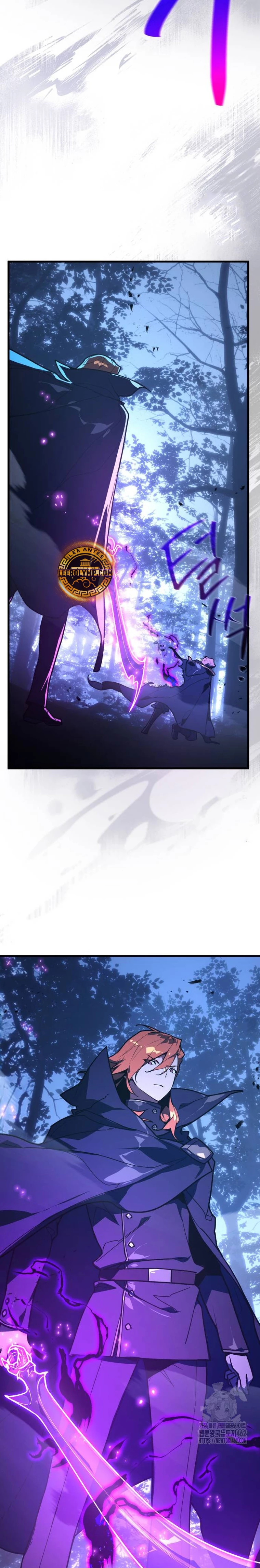 El Troll más fuerte del mundo Capítulo 105 - Page 32