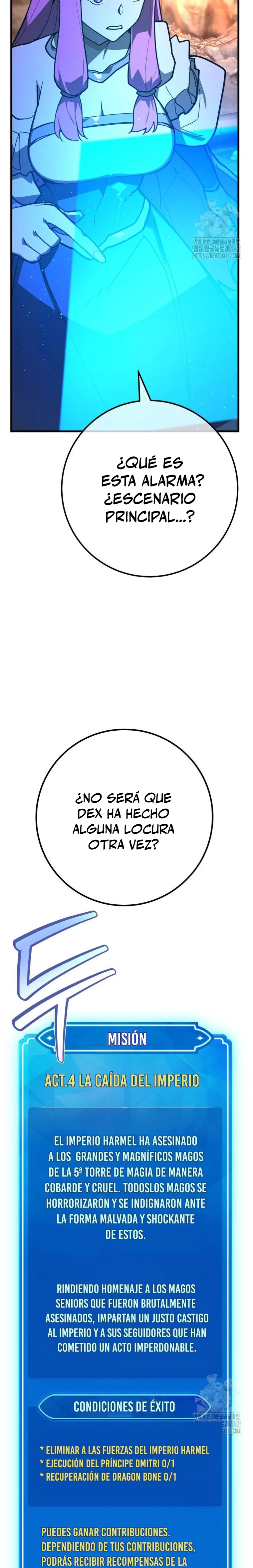 El Troll más fuerte del mundo Capítulo 105 - Page 40