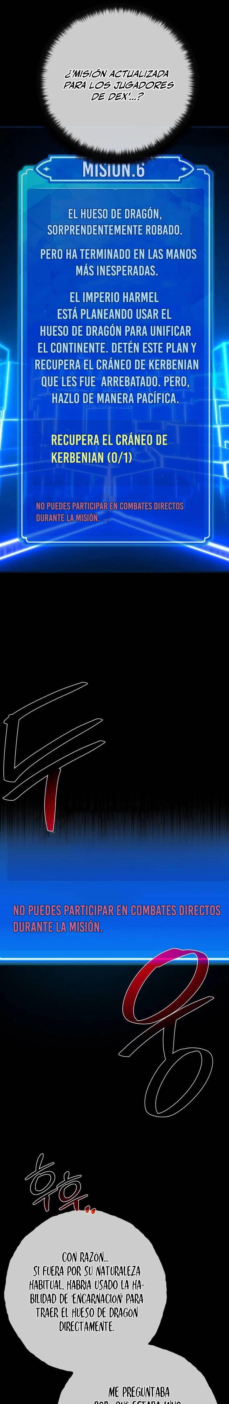 El Troll más fuerte del mundo Capítulo 106 - Page 27