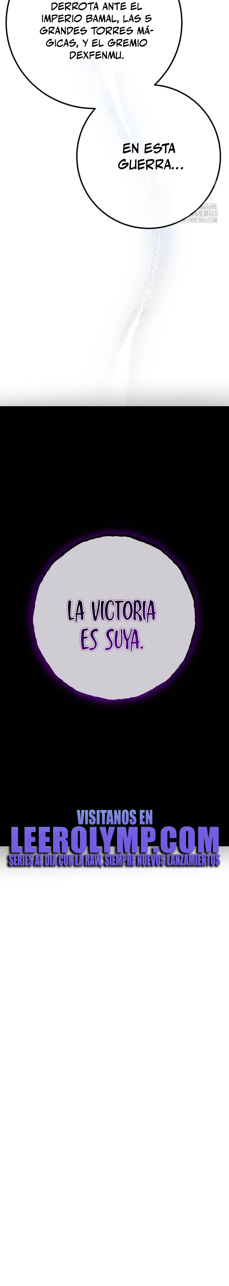 El Troll más fuerte del mundo Capítulo 106 - Page 44