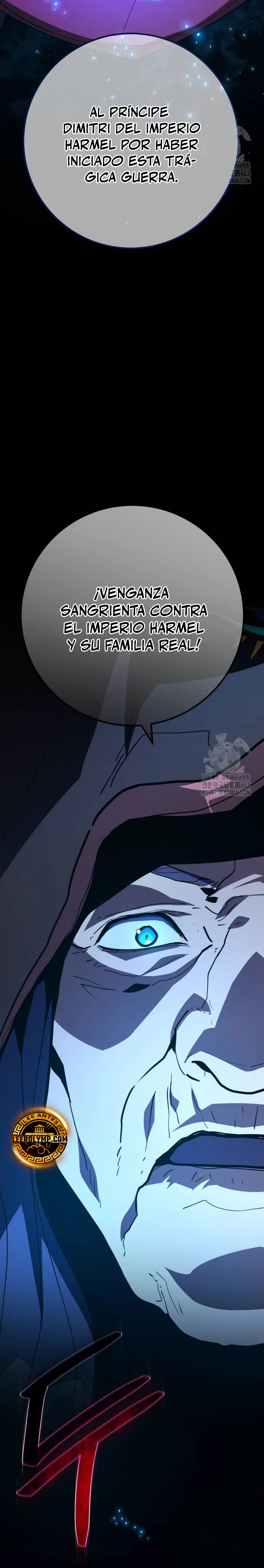 El Troll más fuerte del mundo Capítulo 106 - Page 6