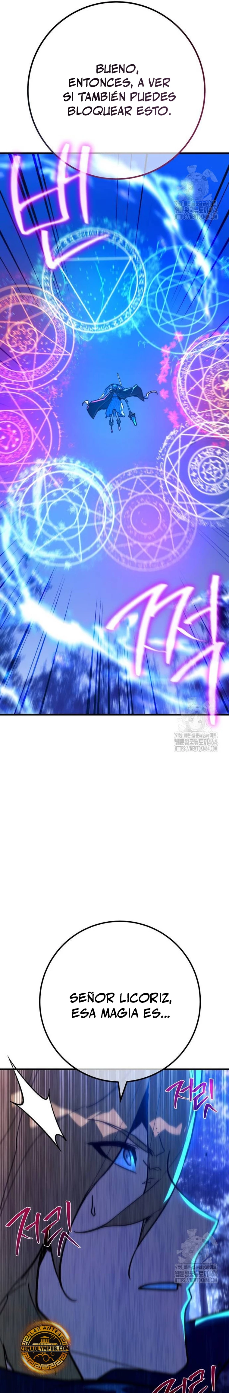 El Troll más fuerte del mundo Capítulo 107 - Page 21