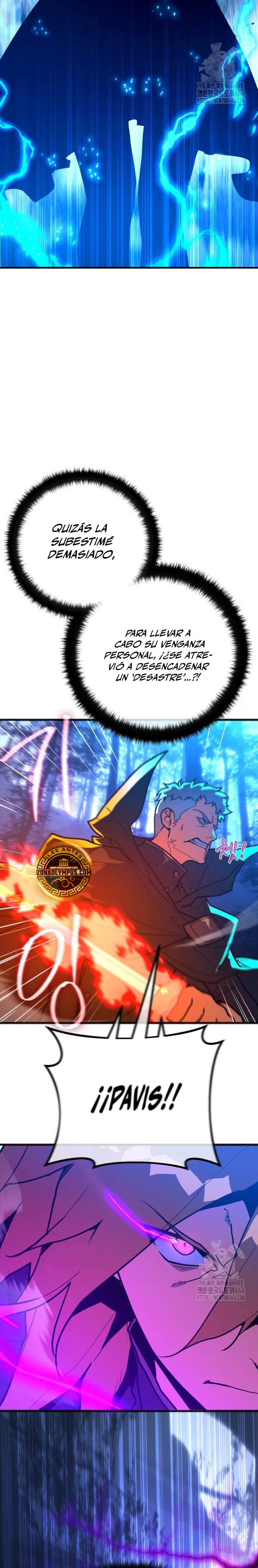 El Troll más fuerte del mundo Capítulo 107 - Page 23