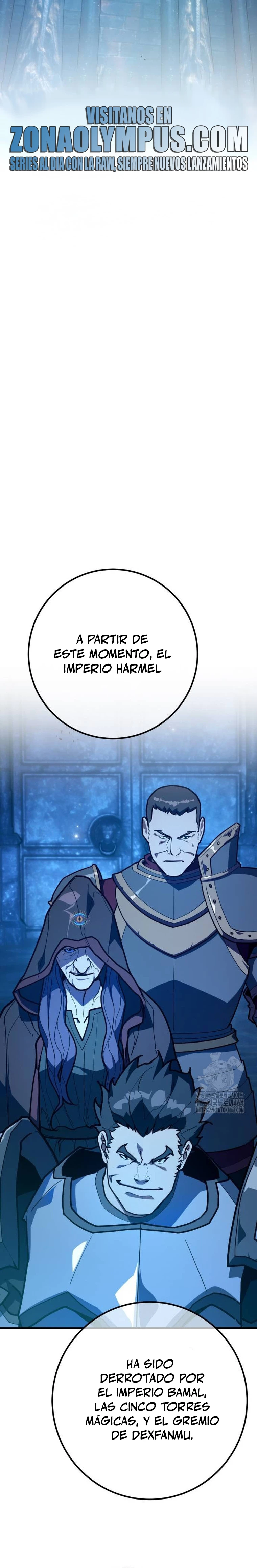 El Troll más fuerte del mundo Capítulo 107 - Page 8