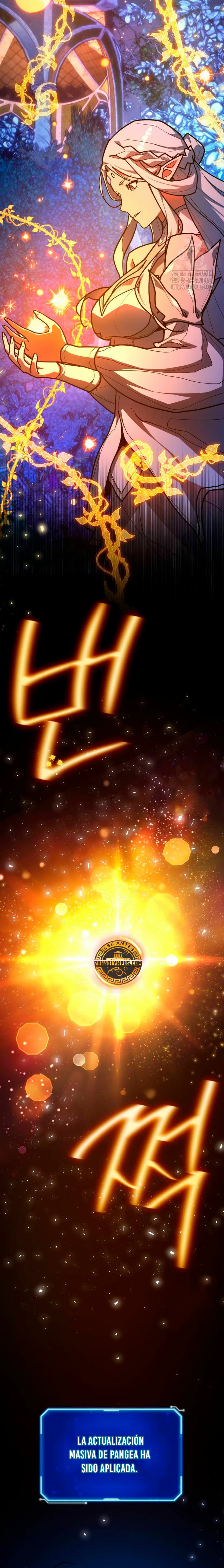 El Troll más fuerte del mundo Capítulo 109 - Page 11