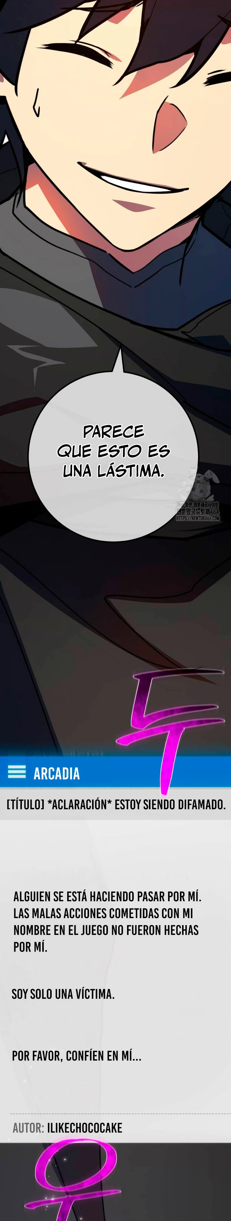 El Troll más fuerte del mundo Capítulo 109 - Page 39