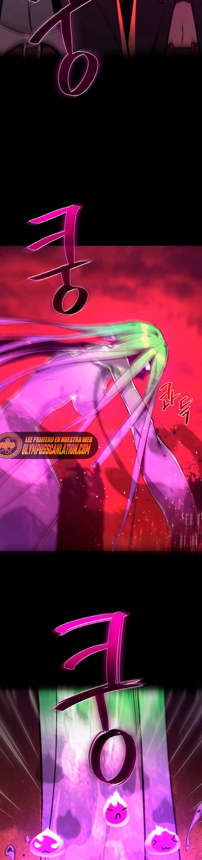 El Troll más fuerte del mundo Capítulo 11 - Page 18