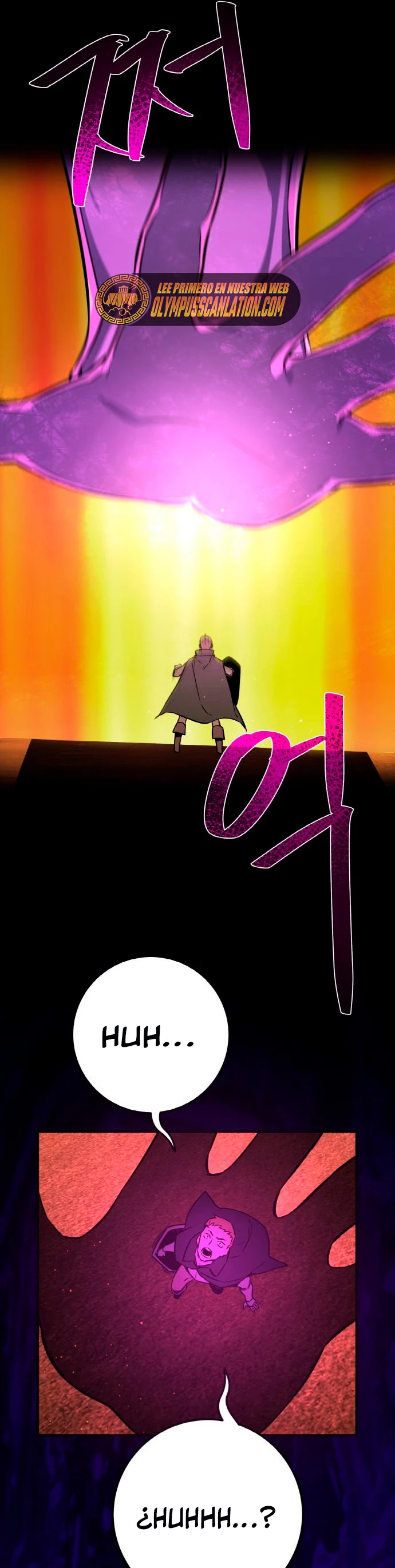 El Troll más fuerte del mundo Capítulo 11 - Page 22