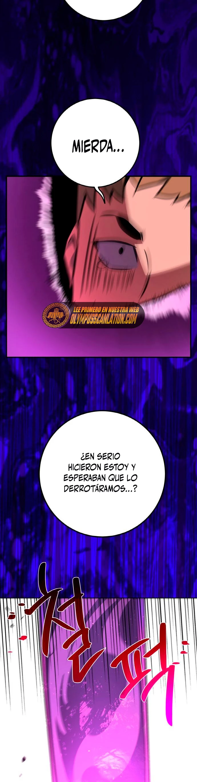 El Troll más fuerte del mundo Capítulo 11 - Page 23