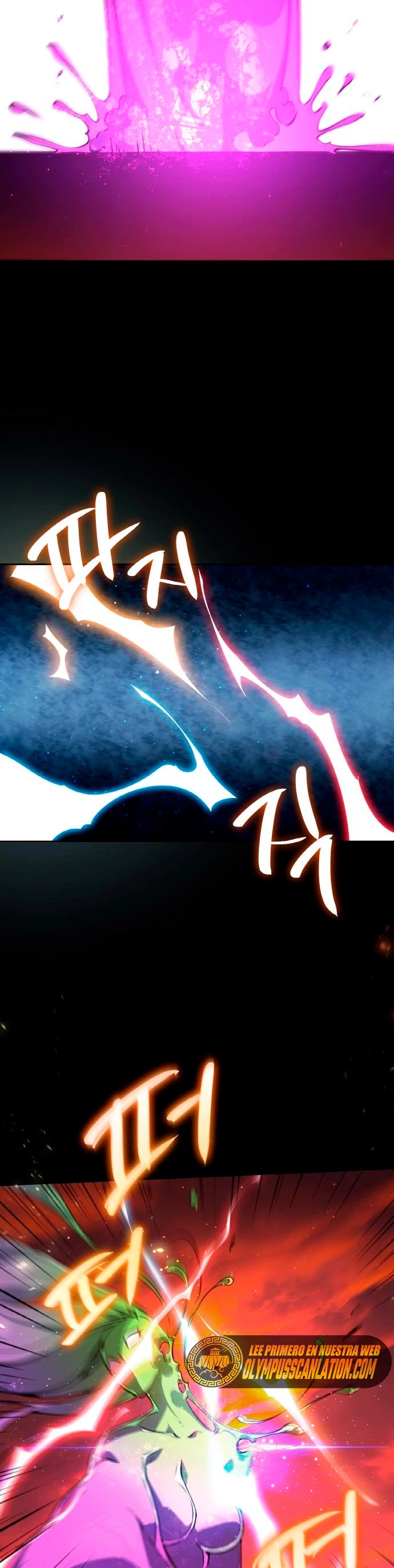 El Troll más fuerte del mundo Capítulo 11 - Page 24