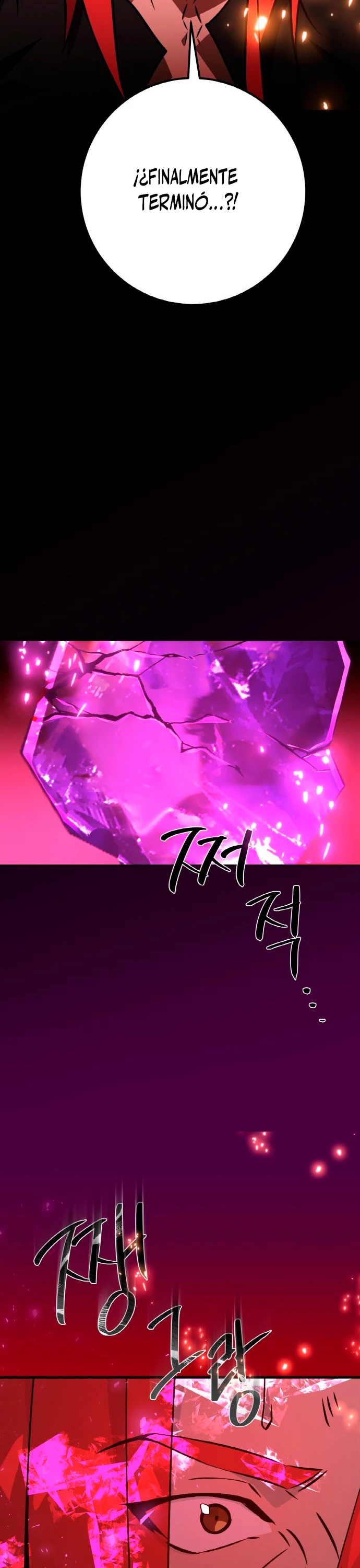 El Troll más fuerte del mundo Capítulo 11 - Page 48