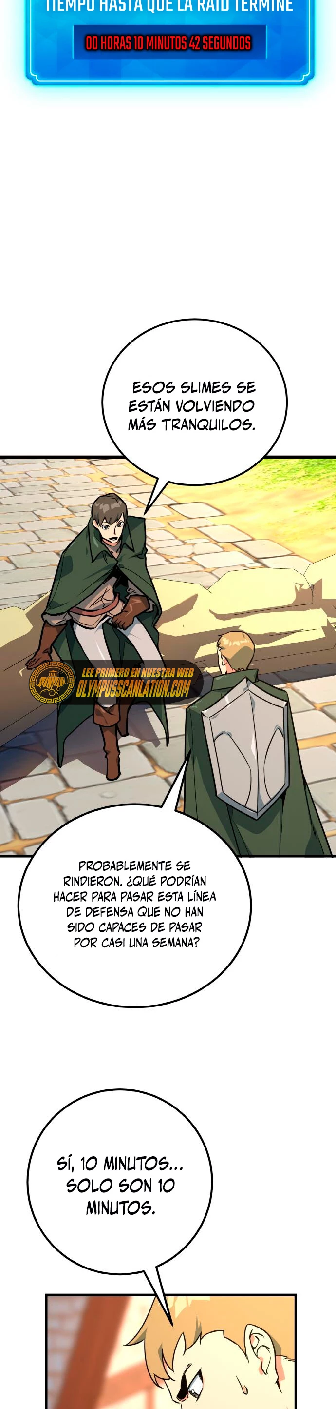 El Troll más fuerte del mundo Capítulo 11 - Page 5