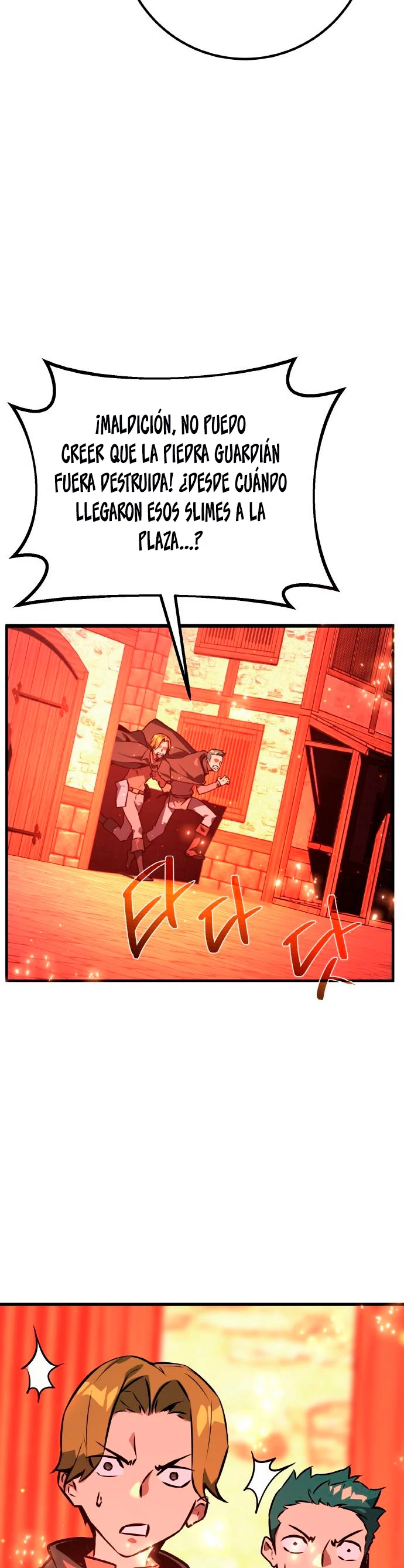 El Troll más fuerte del mundo Capítulo 11 - Page 53