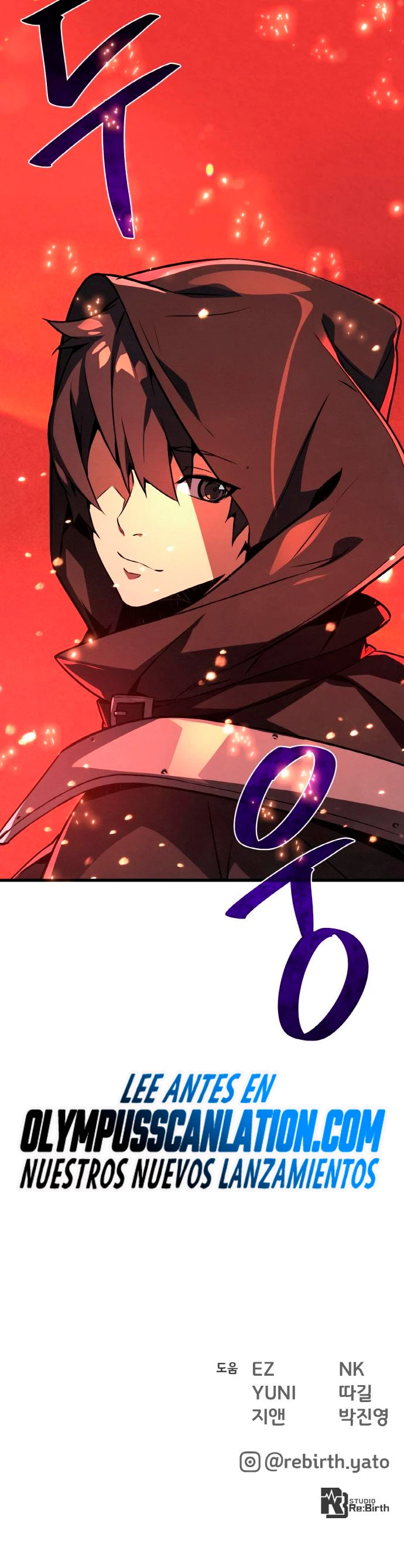 El Troll más fuerte del mundo Capítulo 11 - Page 55