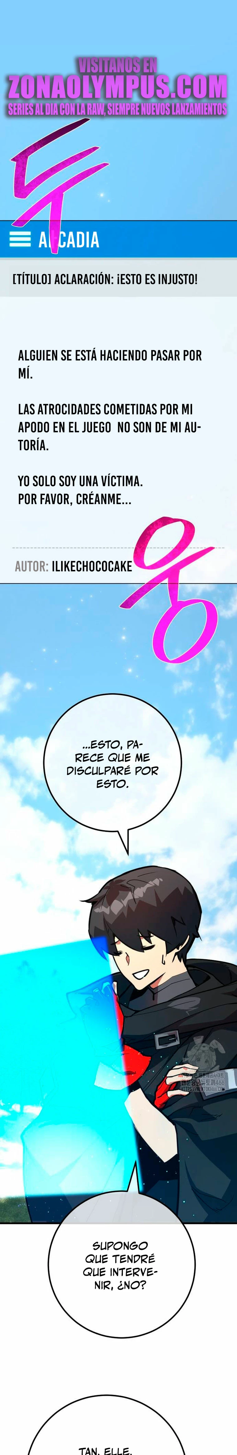 El Troll más fuerte del mundo Capítulo 110 - Page 2