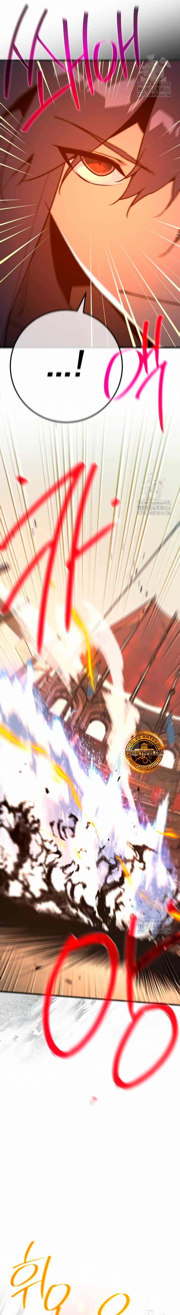 El Troll más fuerte del mundo Capítulo 110 - Page 34