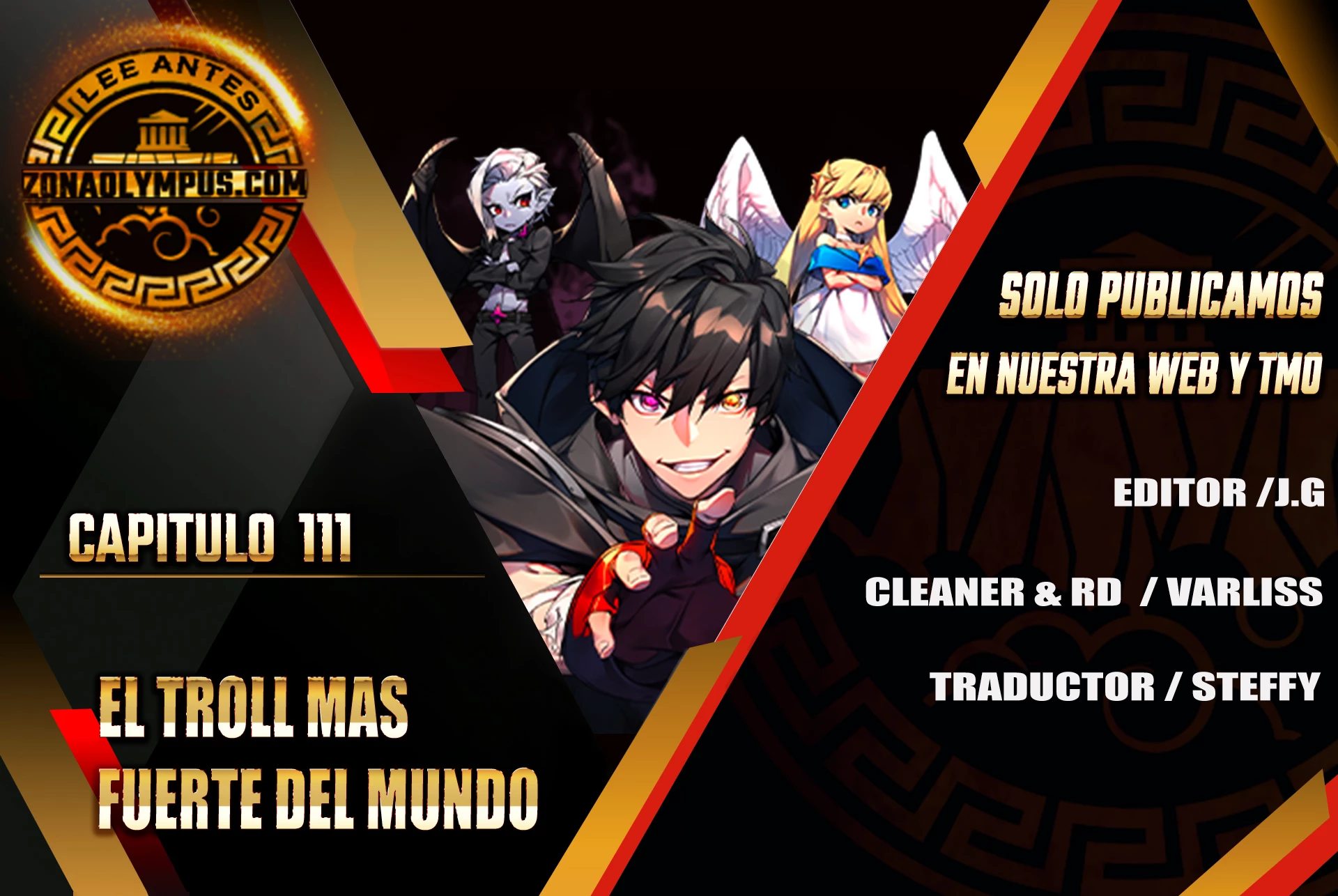 El Troll más fuerte del mundo Capítulo 111 - Page 1