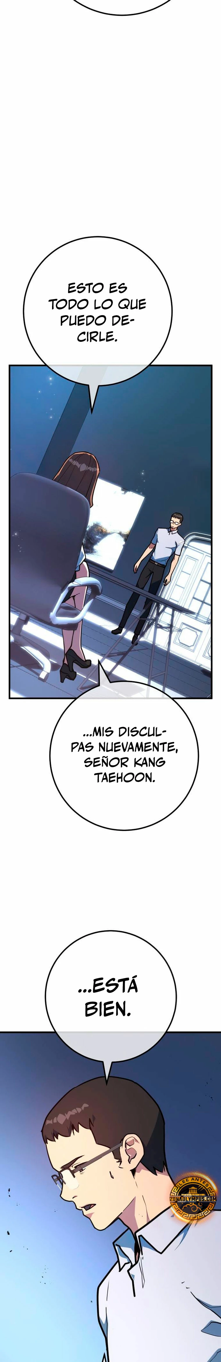 El Troll más fuerte del mundo Capítulo 111 - Page 16