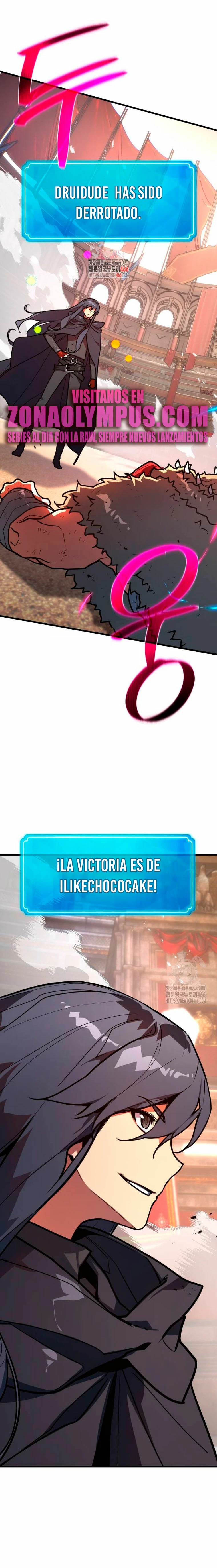 El Troll más fuerte del mundo Capítulo 111 - Page 2