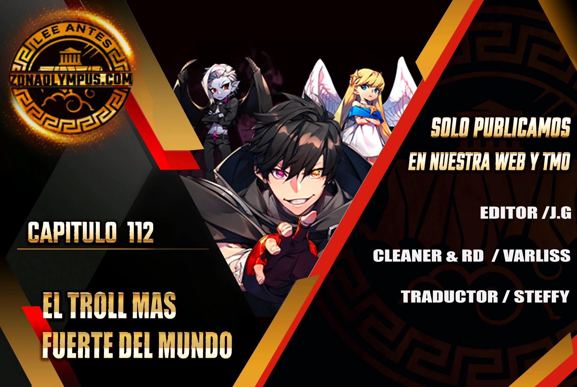 El Troll más fuerte del mundo Capítulo 112 - Page 1
