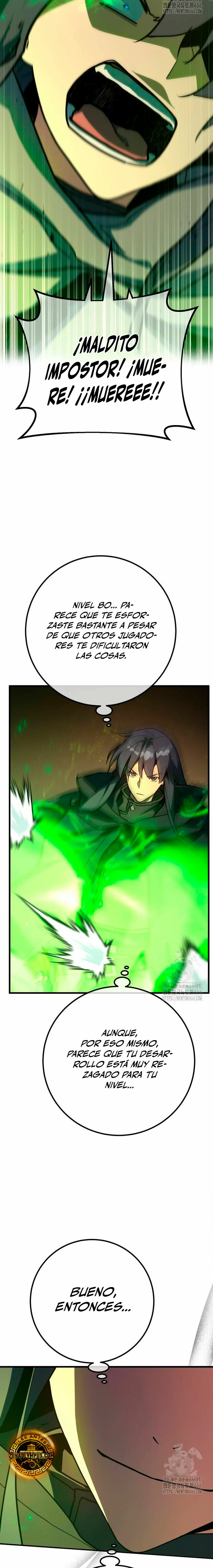 El Troll más fuerte del mundo Capítulo 112 - Page 15