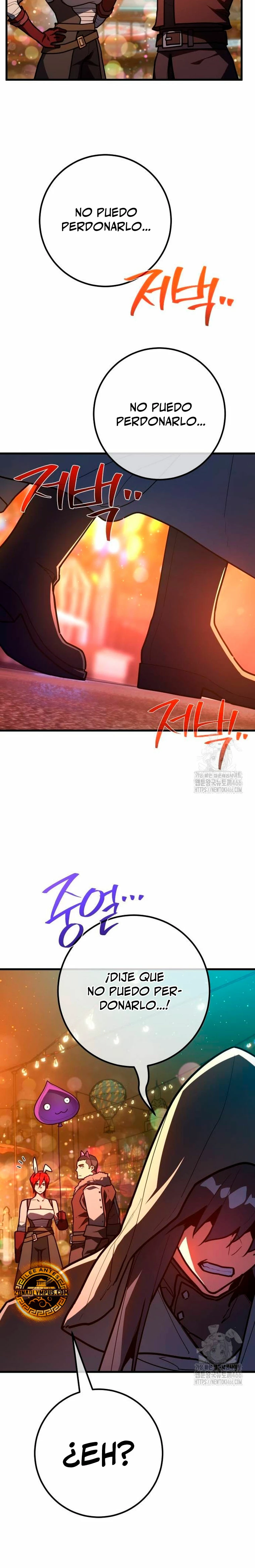 El Troll más fuerte del mundo Capítulo 112 - Page 3