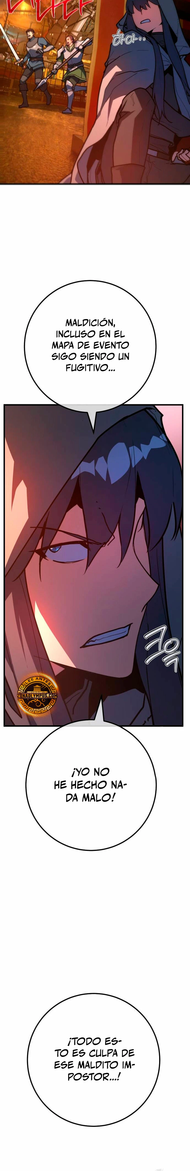 El Troll más fuerte del mundo Capítulo 112 - Page 7