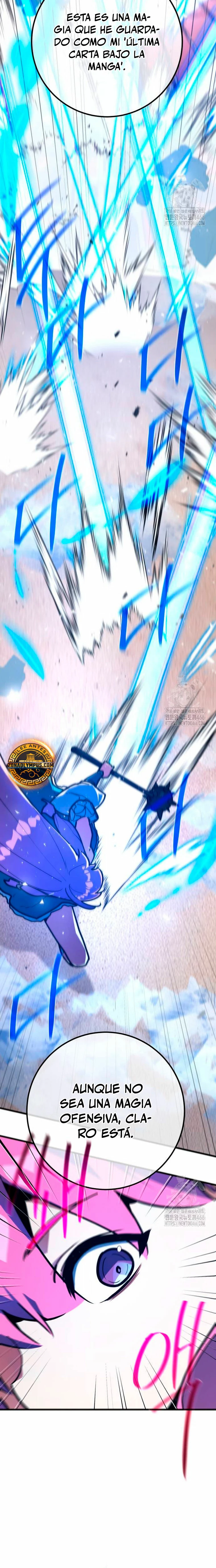 El Troll más fuerte del mundo Capítulo 113 - Page 16