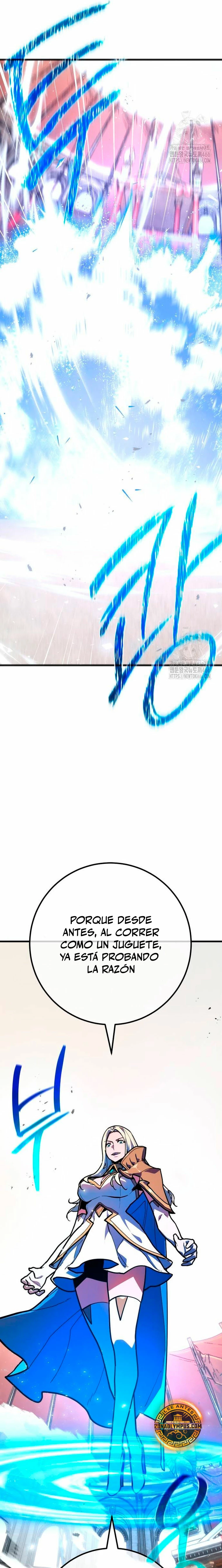 El Troll más fuerte del mundo Capítulo 113 - Page 17