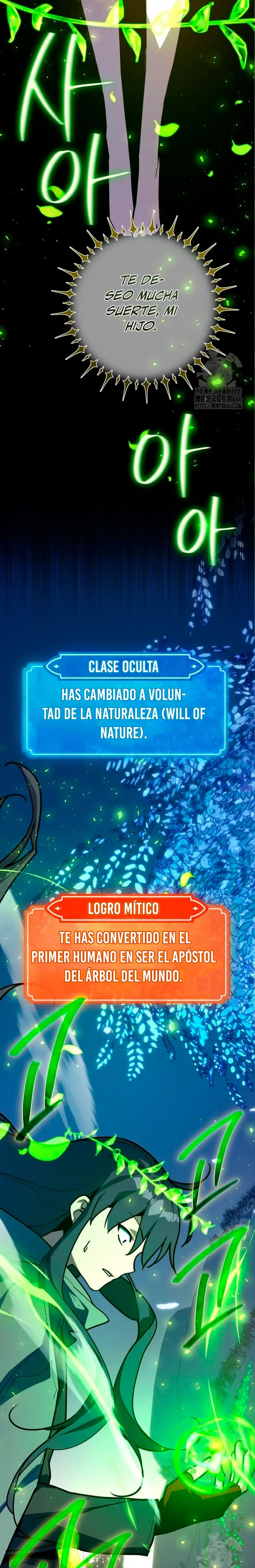 El Troll más fuerte del mundo Capítulo 115 - Page 4