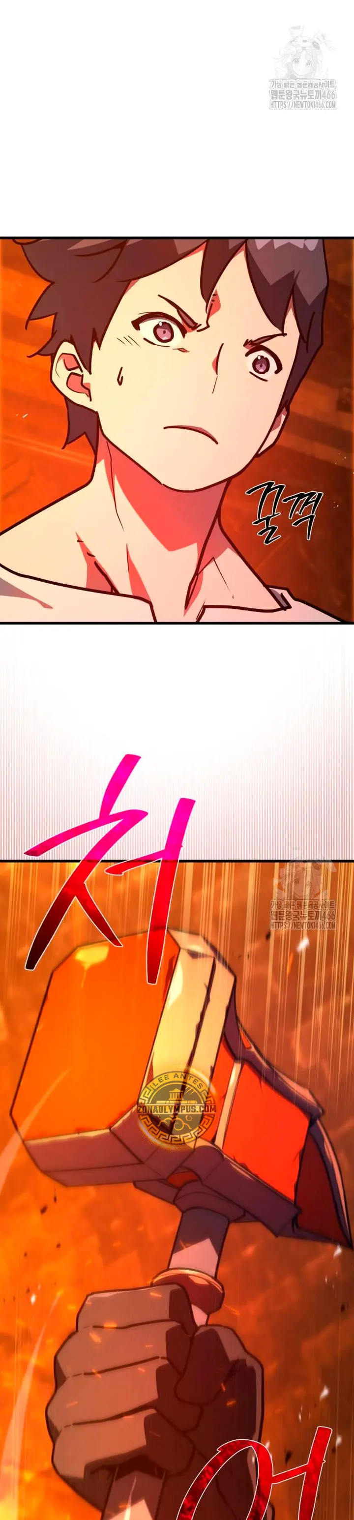 El Troll más fuerte del mundo Capítulo 116 - Page 39