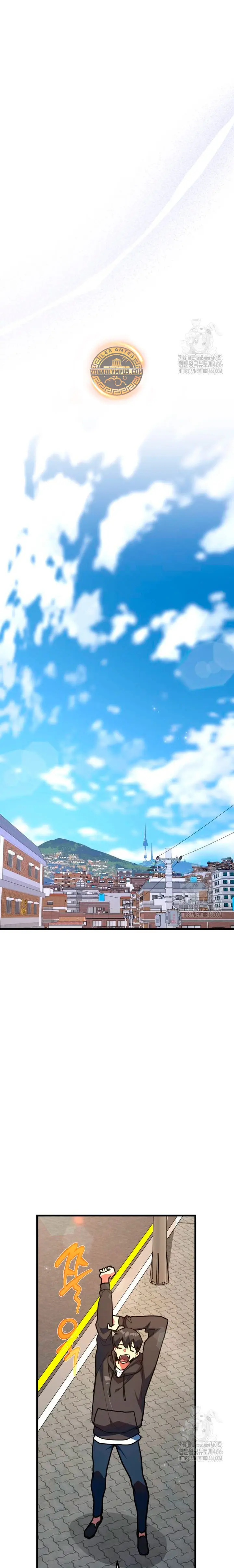 El Troll más fuerte del mundo Capítulo 117 - Page 21