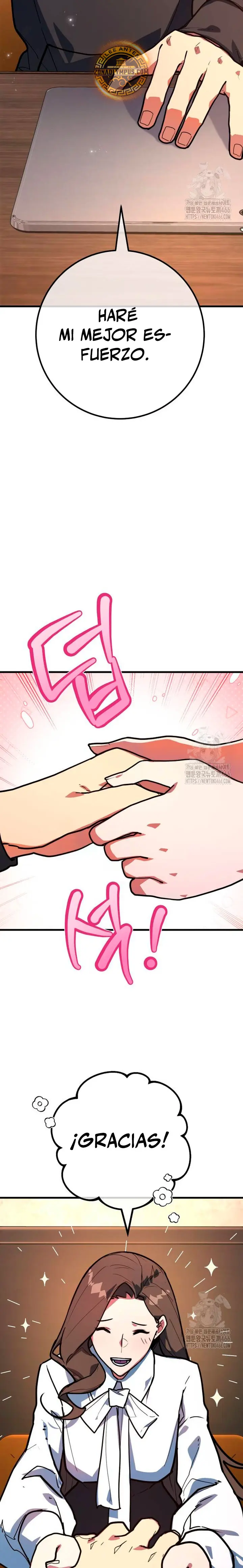 El Troll más fuerte del mundo Capítulo 117 - Page 36