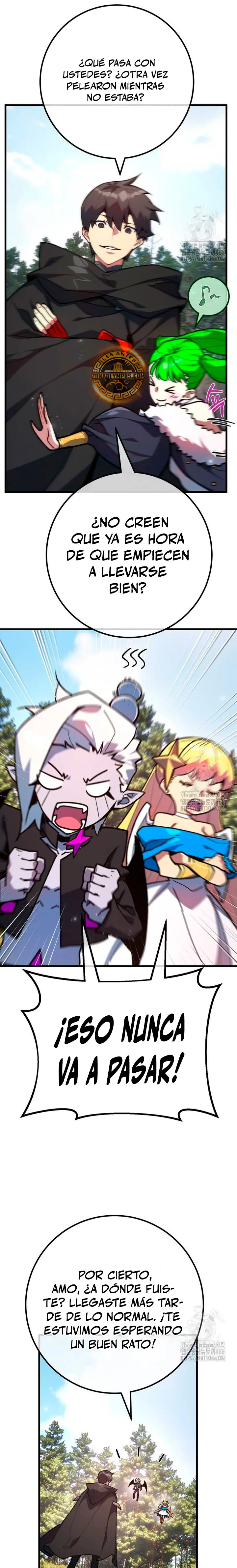 El Troll más fuerte del mundo Capítulo 118 - Page 14