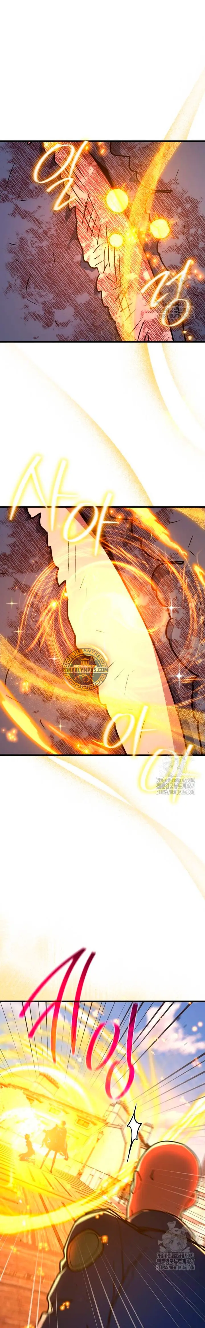 El Troll más fuerte del mundo Capítulo 119 - Page 21