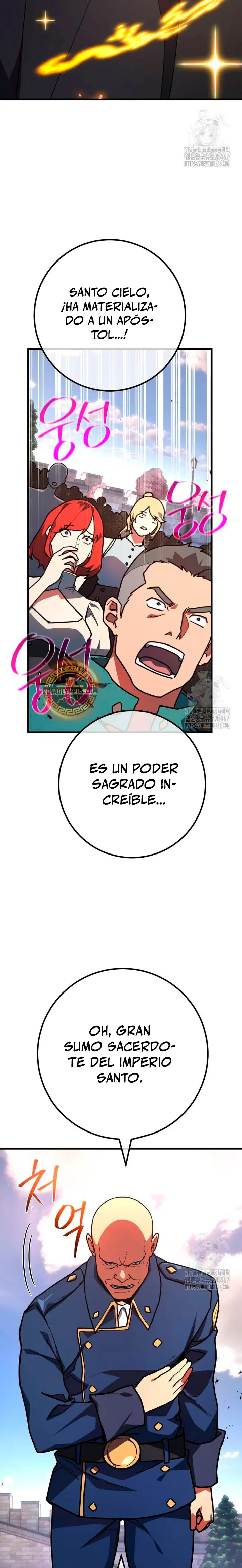 El Troll más fuerte del mundo Capítulo 119 - Page 24