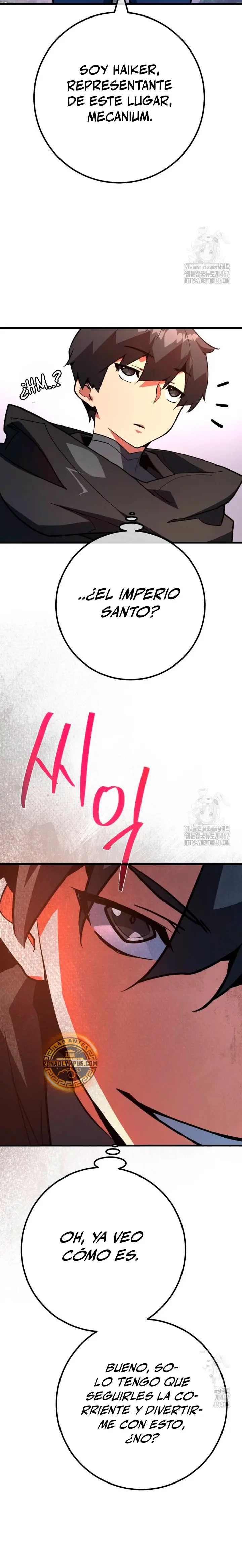 El Troll más fuerte del mundo Capítulo 119 - Page 25