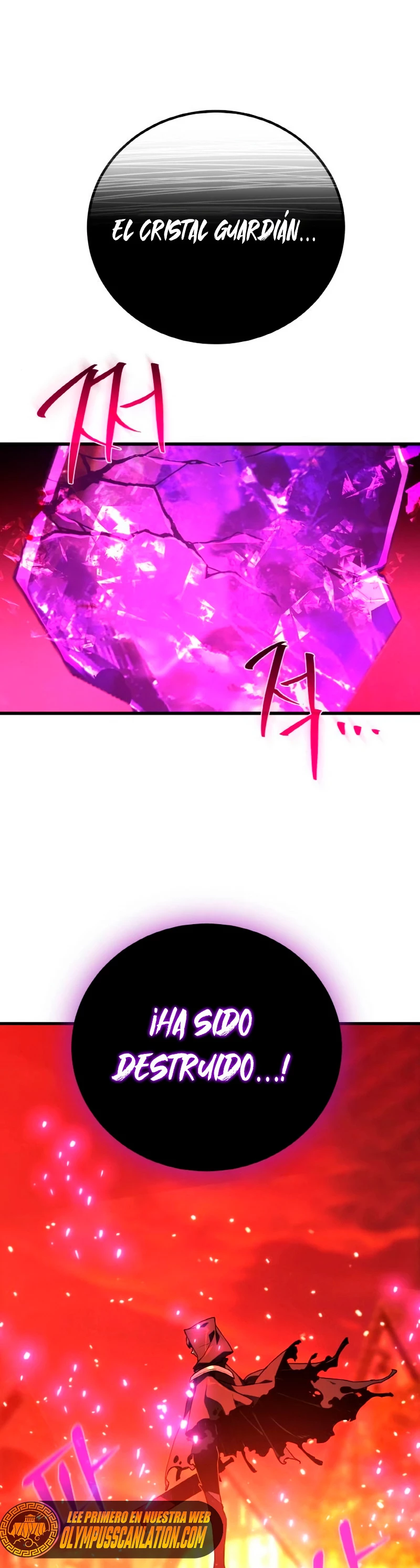 El Troll más fuerte del mundo Capítulo 12 - Page 1