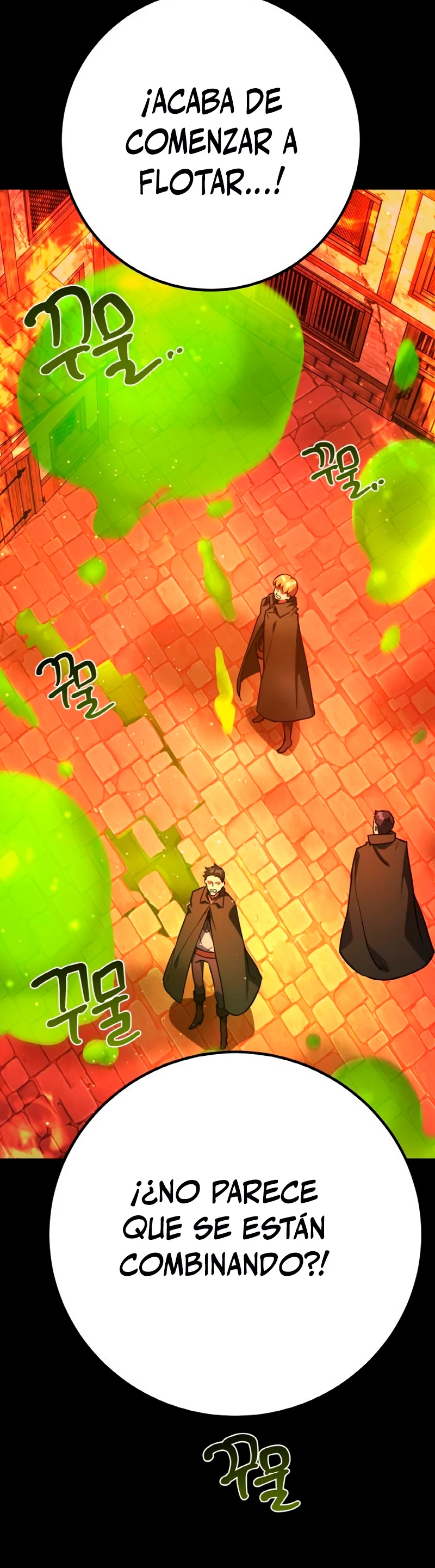 El Troll más fuerte del mundo Capítulo 12 - Page 15