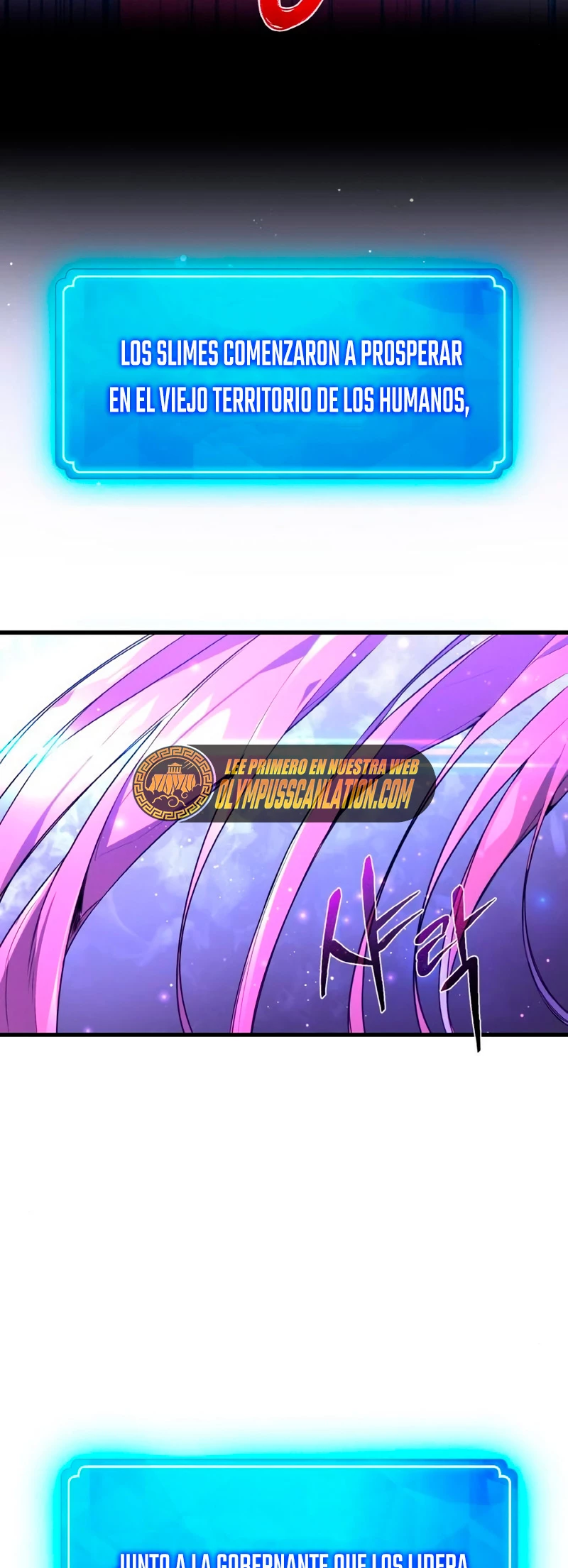 El Troll más fuerte del mundo Capítulo 12 - Page 23