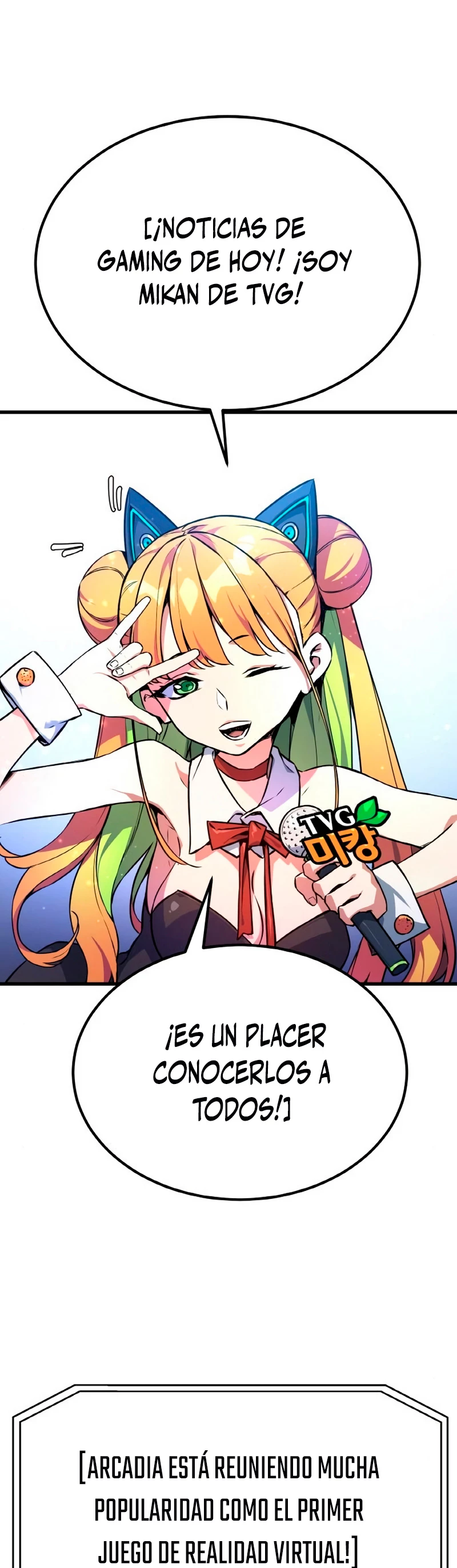 El Troll más fuerte del mundo Capítulo 12 - Page 31