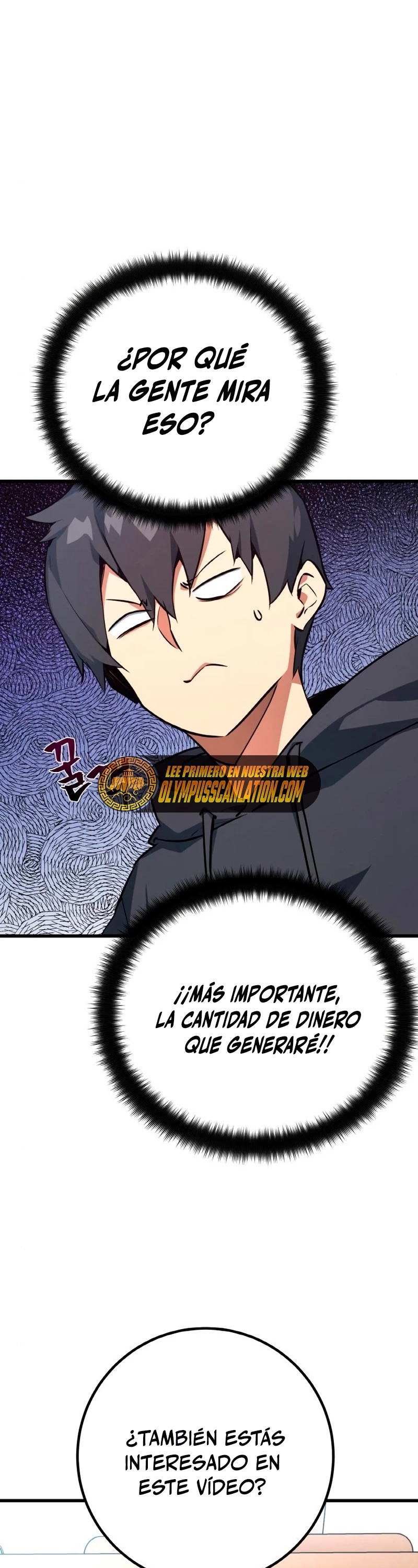 El Troll más fuerte del mundo Capítulo 12 - Page 53