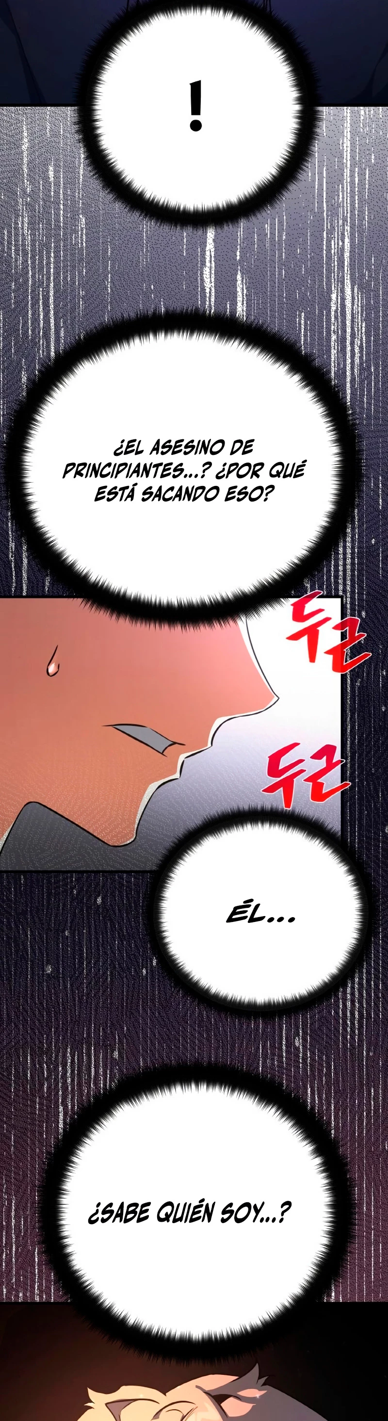 El Troll más fuerte del mundo Capítulo 12 - Page 59