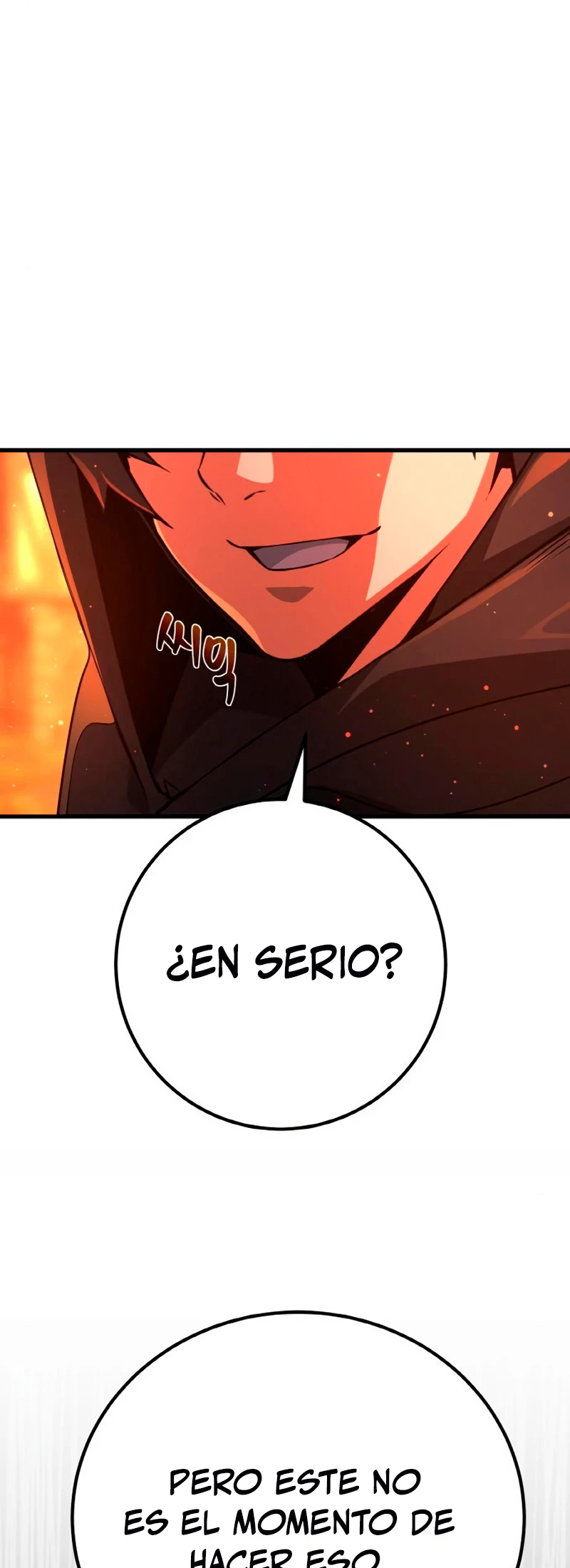 El Troll más fuerte del mundo Capítulo 12 - Page 8