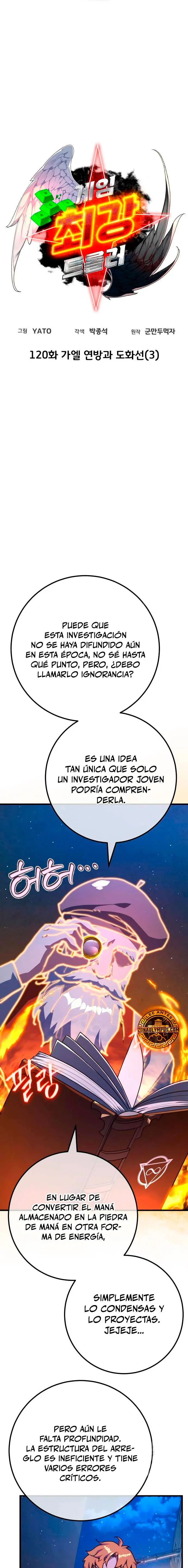 El Troll más fuerte del mundo Capítulo 120 - Page 13