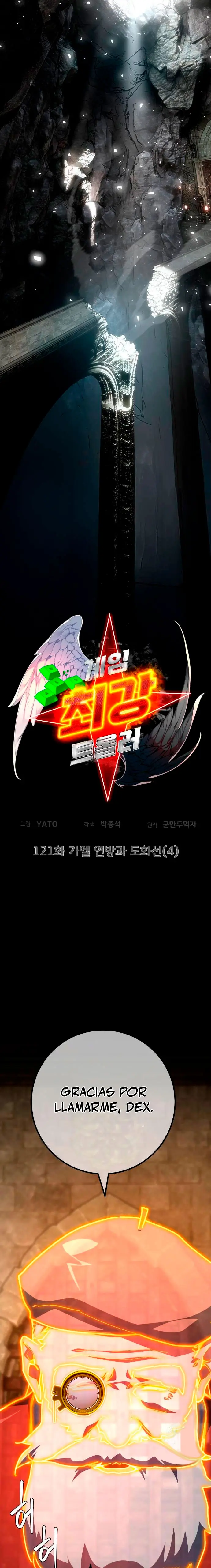 El Troll más fuerte del mundo Capítulo 121 - Page 7